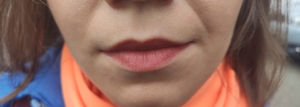Ода нежнейшей любви к Guerlain KissKiss M307 Crazy Nude