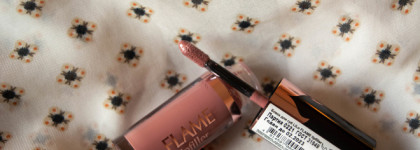 Лило без Стича: LiLo Flame lipfiller в оттенке 409