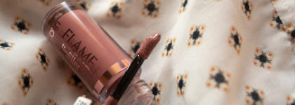 Лило без Стича: LiLo Flame lipfiller в оттенке 409