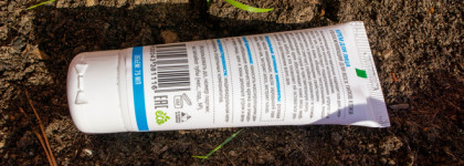 Ещё немного воспоминаний об отпуске с кремом для лица увлажняющим «Роза» Крымская роза