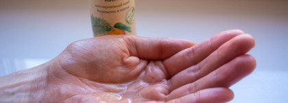 Гидрофильное масло для нормальной кожи «Апельсин и сосна» от OrganicZone