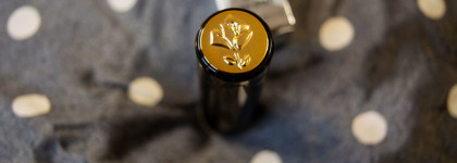 Lancome L’Absolu Rouge Ruby Cream 314 Ruby Star - замани математика на красивое число