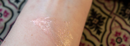 Клубничный лед от Lamel Professional: блеск Shining Gloss 401 Sparkle Ice