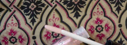 Клубничный лед от Lamel Professional: блеск Shining Gloss 401 Sparkle Ice