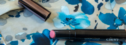 Ответ на главный вопрос жизни от Elian Russia: увлажняющая помада Supreme Color Crème Lipstick 42 Bloom