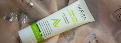 Когда есть проблема, то её надо решать: Крем-корректор азелаиновый Azelaic Correcting Cream от Aravia Laboratories