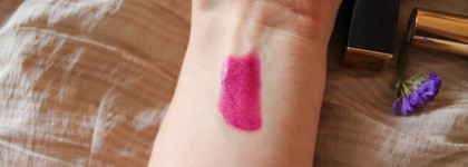 Самые часто используемые помады этого года