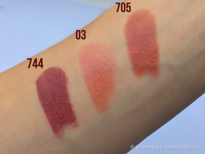 3 осенние помады Clarins Jolie Rouge