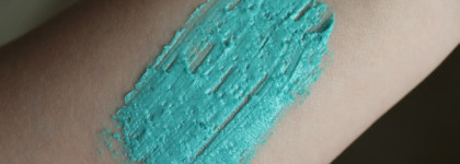 Свежая маска для лица Lush “Не смотри на меня”