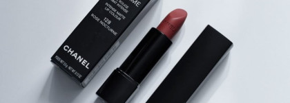 Noir et Blanc de Chanel: Rouge Coco Gloss #814 и Rouge Allure Velvet Extreme #128