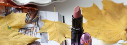 MAC Love Me Lipstick: оттенки #409 Coffee & Cigs и #411 Laissez-Faire