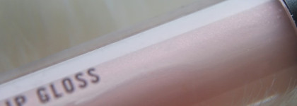 MAC Plenty Of Pout Plumping Lip Gloss 