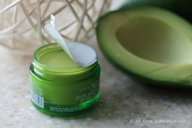 Kiehl’s Avocado Nourishing Hydration Mask 