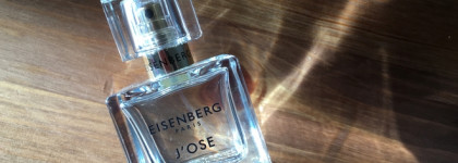 Лаванда + ваниль = любовь