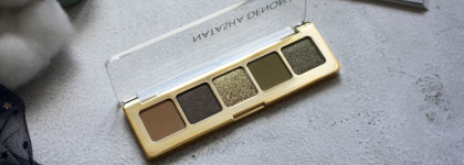 Полюбить зеленые оттенки теней с Natasha Denona Mini Gold Pallete