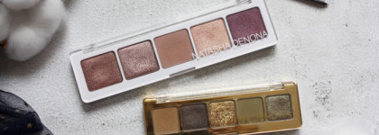 Полюбить зеленые оттенки теней с Natasha Denona Mini Gold Pallete