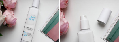 Покупки уходовой косметики с iHerb за лето 2020. Удачные и не очень