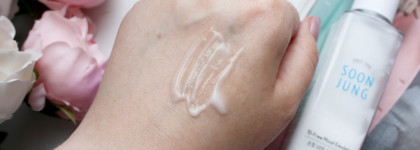 Покупки уходовой косметики с iHerb за лето 2020. Удачные и не очень