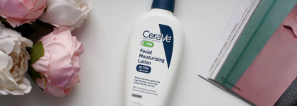 Покупки уходовой косметики с iHerb за лето 2020. Удачные и не очень