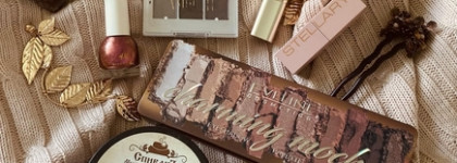 Ждете ли вы осень так как я? Готовлюсь к самому уютному сезону