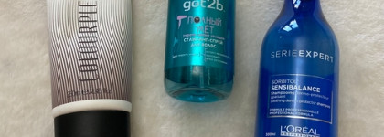 Пустые банки за 4 месяца. Пластиковый хлам/