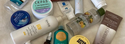 Пустые банки за 4 месяца. Пластиковый хлам/