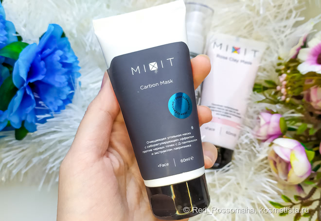 Три трендовые маски от Mixit: противовоспалительная, питательная и очищающая