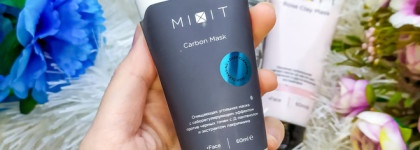 Три трендовые маски от Mixit: противовоспалительная, питательная и очищающая