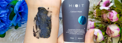 Три трендовые маски от Mixit: противовоспалительная, питательная и очищающая
