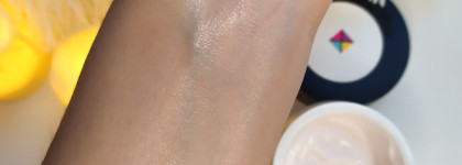 Ты сможешь блистать без хайлайтера с кремом-сияние Blur Cream от Mixit