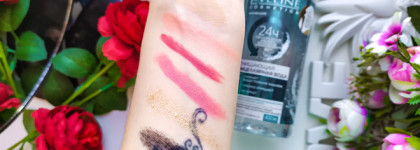 Очищающая мицеллярная вода Eveline Facemed+ 3 в 1. Демакияж и уход за кожей