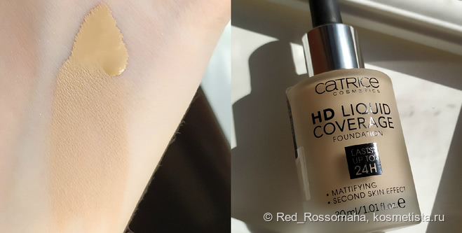 Essence и Catrice: 10 продуктов, которые я оставлю в своей косметичке