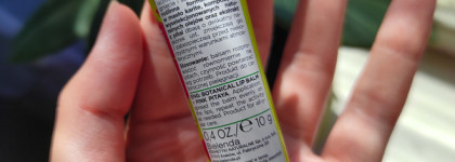 Сладко и не липко. Мой первый продукт от Bielenda - бальзам для губ Botanical Lip Care Balm