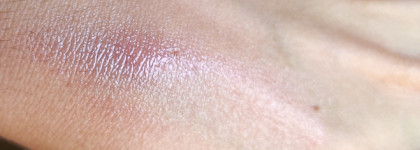 Сладко и не липко. Мой первый продукт от Bielenda - бальзам для губ Botanical Lip Care Balm