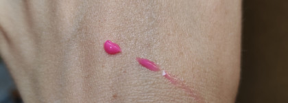 Сладко и не липко. Мой первый продукт от Bielenda - бальзам для губ Botanical Lip Care Balm