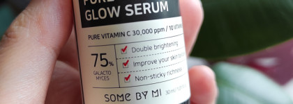 Еще одна рабочая сыворотка от SOME BY MI: проверено на обезвоженной коже с шелушениями