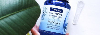 Уже который год не выходит из трендов. FarmStay Collagen&Hyaluronic Acid - моя бесконечная любовь