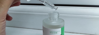 Сыворотка Cica 100 Soothing Ampoule от Neulii: магия азиатской центеллы в корейской ампулке