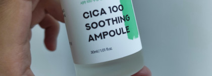 Сыворотка Cica 100 Soothing Ampoule от Neulii: магия азиатской центеллы в корейской ампулке