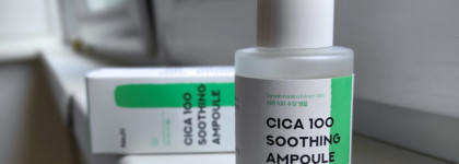 Сыворотка Cica 100 Soothing Ampoule от Neulii: магия азиатской центеллы в корейской ампулке
