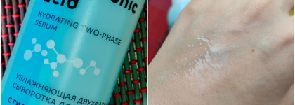 Два отличника из серии Ollin Professional Ultimate Care, которые спасают мои повреждённые волосы