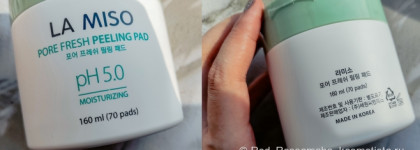 Я в восторге - 70 пэдов от La Miso, которые и увлажнят, и отшелушат