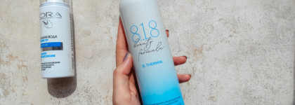 Подсела на отечественную термальную воду. Мои фавориты от 8.1.8 Beauty Formula и Кора