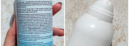 Подсела на отечественную термальную воду. Мои фавориты от 8.1.8 Beauty Formula и Кора