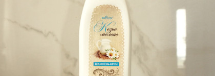 Must have: мой арсенал ухода для волос