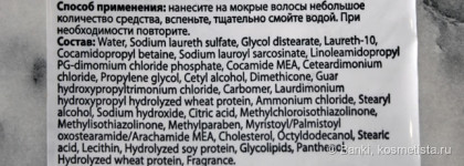 Must have: мой арсенал ухода для волос