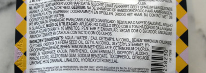 Маска для безнадежных волос от Davines: спасатель или бесполезная трата денег?