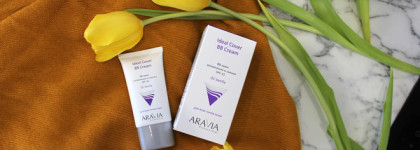 Когда изолируешься и цвет лица близок к зеленому, выручает увлажняющий BB-Cream Ideal Cover Aravia Professional Spf-15 оттенок Vanilla 01