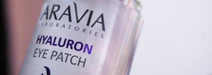 Удовлетворяем потребности кожи: полирующее очищение с энзимной пудрой и увлажнение вокруг глаз с гиалуроновыми патчами Aravia