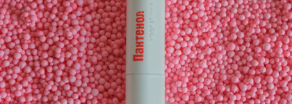 В любой непонятной ситуации я покупаю бальзам для губ